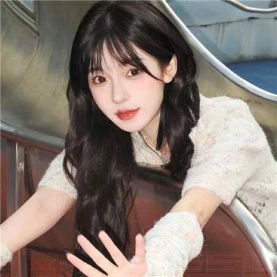 女王西施